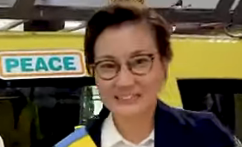 スクリーンショット 2024-09-13 194033