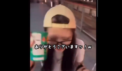 スクリーンショット 2025-07-16 093756