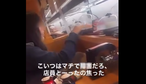 スクリーンショット 2024-12-02 080803