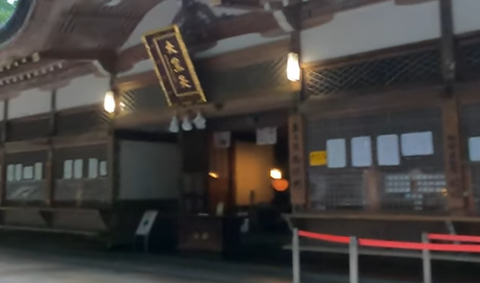 スクリーンショット 2026-03-27 195445