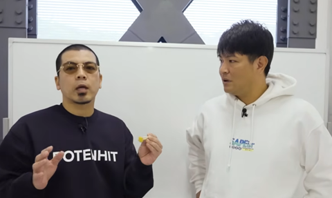 スクリーンショット 2025-04-20 095838