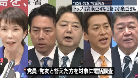 スクリーンショット 2025-04-20 095838