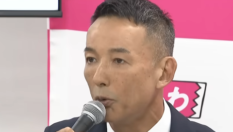 スクリーンショット 2025-10-08 085719