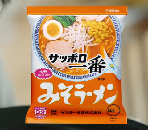 スクリーンショット 2025-10-08 085719