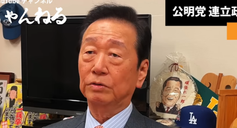 スクリーンショット 2024-12-02 080803