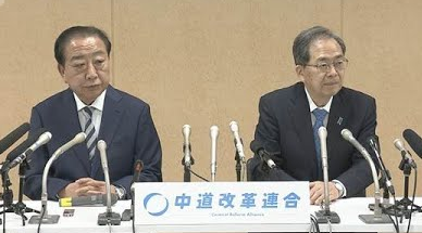 スクリーンショット 2025-05-06 155420