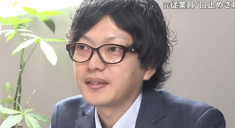 スクリーンショット 2025-05-13 205802