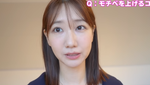 スクリーンショット 2025-10-08 092756