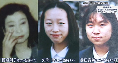 スクリーンショット 2025-07-16 093756