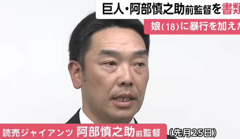 スクリーンショット 2025-10-08 132234