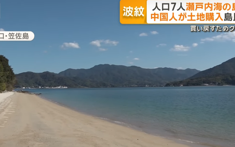 スクリーンショット 2025-04-20 095838