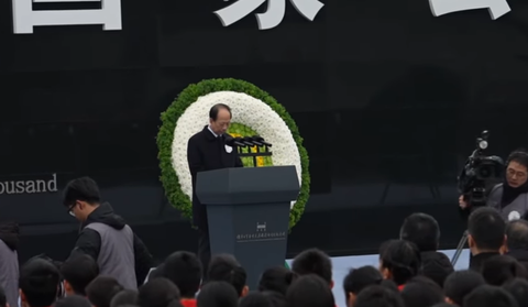 スクリーンショット 2025-08-27 083019