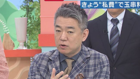 スクリーンショット 2025-10-08 085719