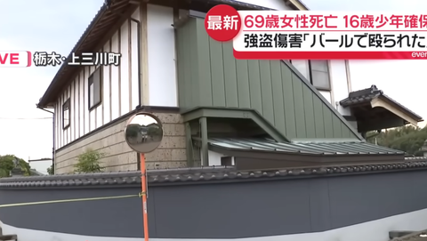 スクリーンショット 2025-10-08 092756