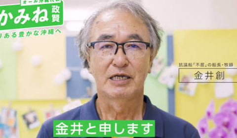 スクリーンショット 2025-10-08 085719