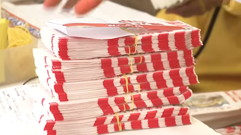 スクリーンショット 2025-08-27 083019