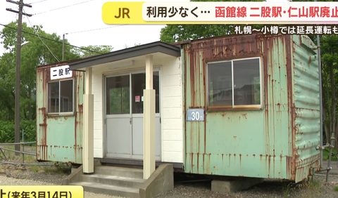 スクリーンショット 2025-08-27 083019