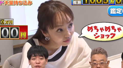 スクリーンショット 2025-04-20 095838