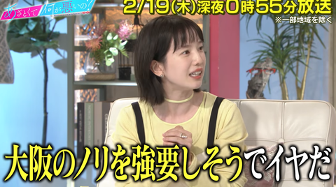 スクリーンショット 2025-04-20 095838