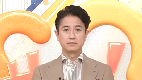 スクリーンショット 2025-08-27 083019