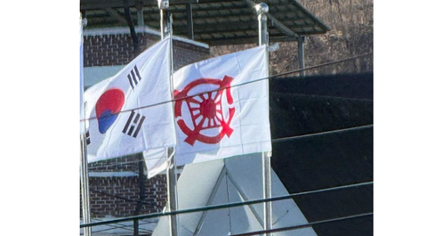 スクリーンショット 2025-08-27 083019