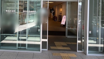 スクリーンショット 2025-08-27 083019