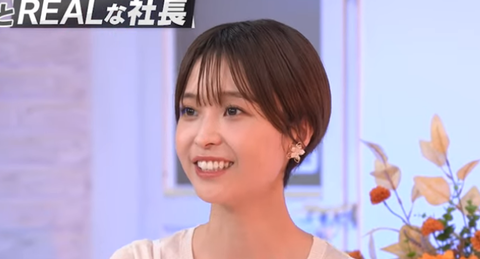 スクリーンショット 2025-04-20 095838