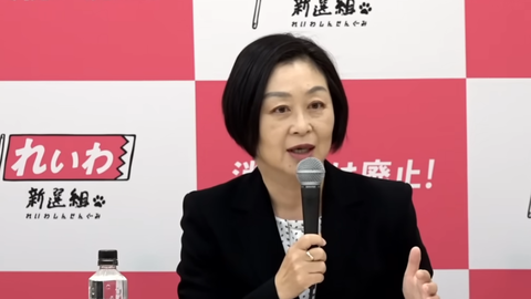 スクリーンショット 2025-04-20 095838