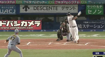 スクリーンショット 2025-10-08 092756