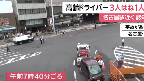 スクリーンショット 2024-12-02 080803