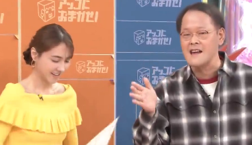 スクリーンショット 2024-12-02 080803