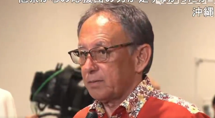 スクリーンショット 2025-10-08 085719