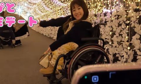 スクリーンショット 2024-12-02 080803