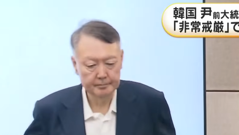 スクリーンショット 2025-08-27 083019