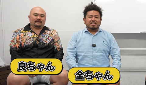スクリーンショット 2025-10-08 132234