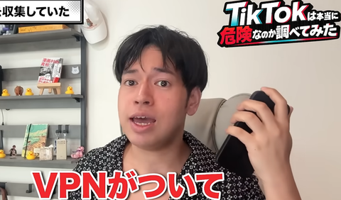 スクリーンショット 2025-10-08 085719