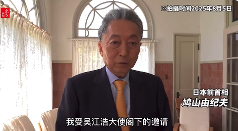 スクリーンショット 2025-07-16 093756