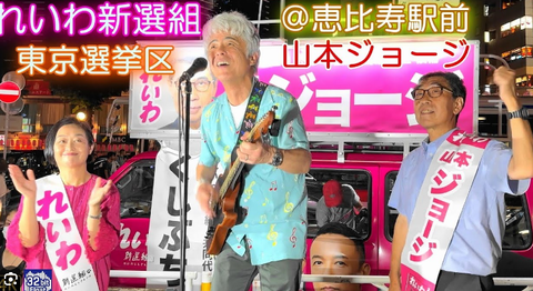スクリーンショット 2025-08-27 083019