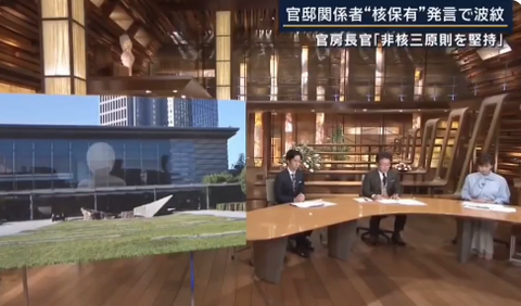 スクリーンショット 2025-04-20 095838