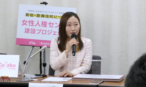 スクリーンショット 2025-08-27 083019