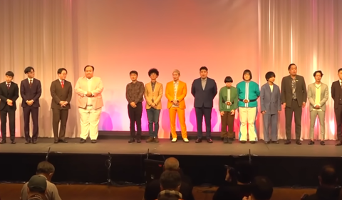 スクリーンショット 2025-08-27 083019