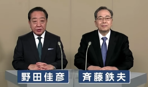 スクリーンショット 2024-10-11 205016