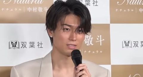 スクリーンショット 2025-08-27 083019