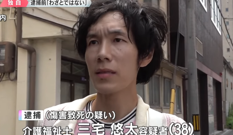 スクリーンショット 2025-04-20 095838