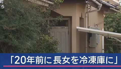 スクリーンショット 2025-04-20 095838