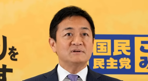 スクリーンショット 2025-05-06 155420