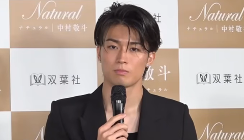 スクリーンショット 2025-08-27 083019