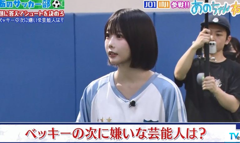 スクリーンショット 2025-10-08 130311