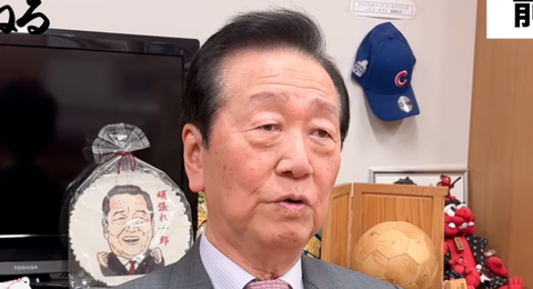 スクリーンショット 2025-08-27 083019