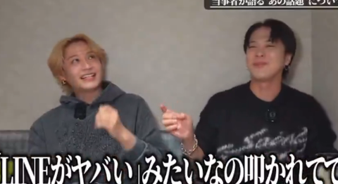 スクリーンショット 2026-03-06 221431